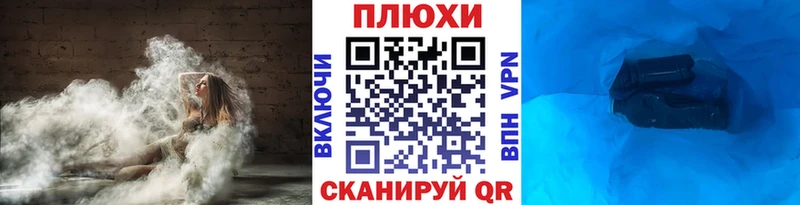 ГАШИШ убойный Старица