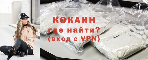 герыч Дмитров