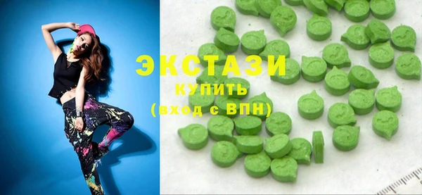 мяу мяу мука Елабуга