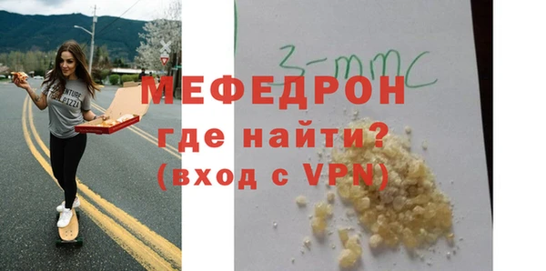 первитин Дмитриев