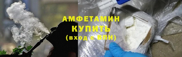 мяу мяу мука Елабуга