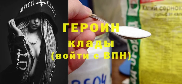мяу мяу мука Елабуга