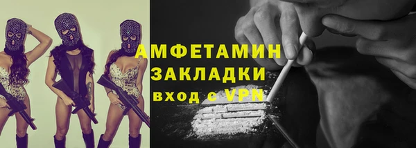 герыч Дмитров