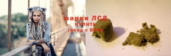 герыч Дмитров