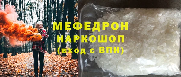 первитин Дмитриев