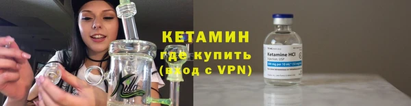 первитин Дмитриев