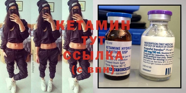 меф VHQ Дмитровск