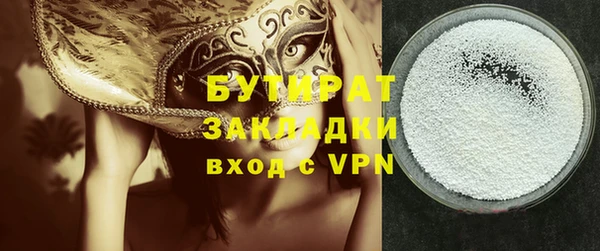 первитин Дмитриев