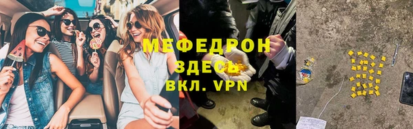 первитин Дмитриев