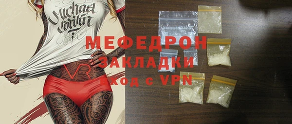 первитин Дмитриев