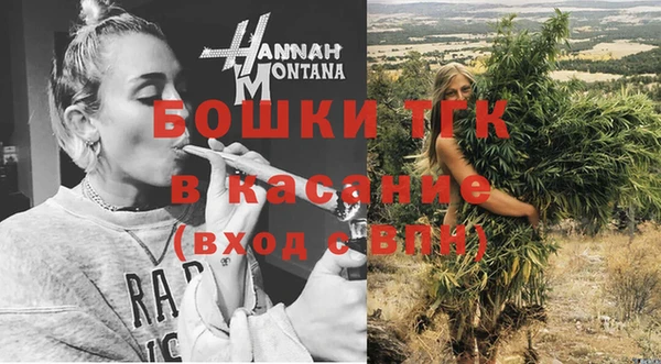 меф VHQ Дмитровск
