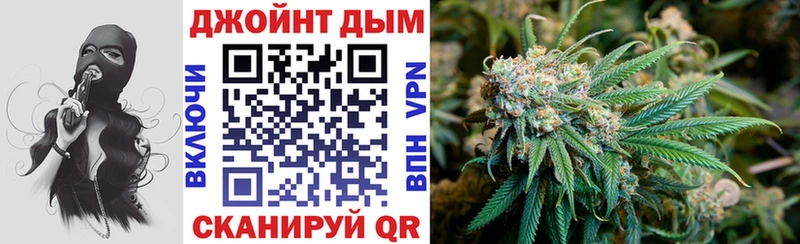 Бошки Шишки тримм  Купить закладки  Старица 